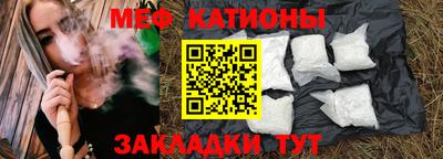 бутик Гусев