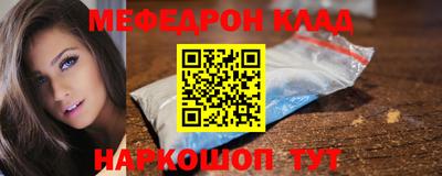 дистиллят марихуана Гусиноозёрск