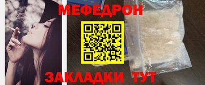 бутик Гусев