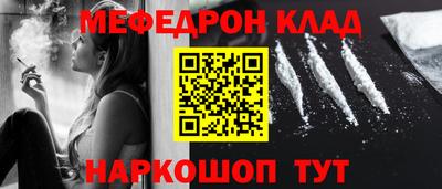 дистиллят марихуана Гусиноозёрск