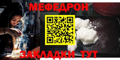 бутик Гусев