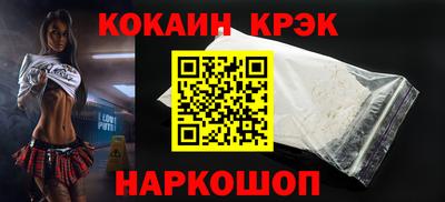 прущие грибы Гусь-Хрустальный
