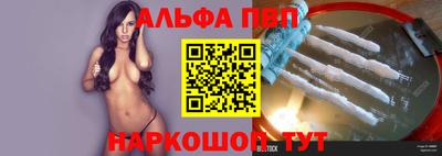 прущие грибы Гусь-Хрустальный