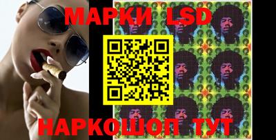 прущие грибы Гусь-Хрустальный