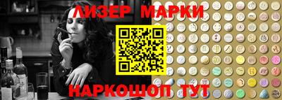 дистиллят марихуана Гусиноозёрск