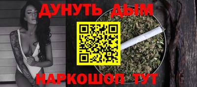 прущие грибы Гусь-Хрустальный