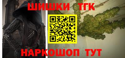 прущие грибы Гусь-Хрустальный