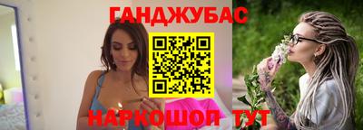прущие грибы Гусь-Хрустальный