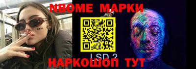 дистиллят марихуана Гусиноозёрск