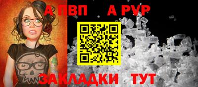 дистиллят марихуана Гусиноозёрск