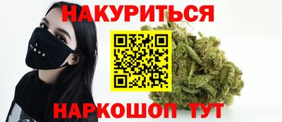 прущие грибы Гусь-Хрустальный