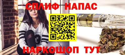 дистиллят марихуана Гусиноозёрск