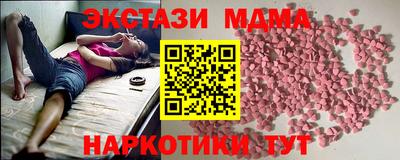 дистиллят марихуана Гусиноозёрск