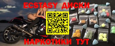 дистиллят марихуана Гусиноозёрск