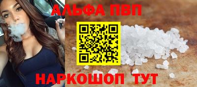 бутик Гусев