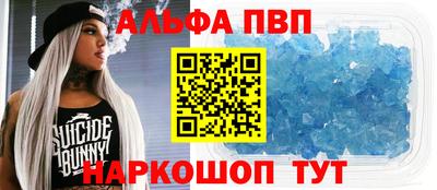 прущие грибы Гусь-Хрустальный