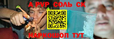 дистиллят марихуана Гусиноозёрск