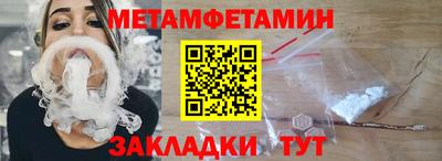 бутик Гусев