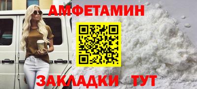 бутик Гусев