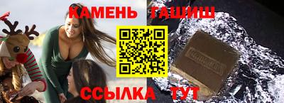 дистиллят марихуана Гусиноозёрск