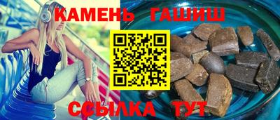 дистиллят марихуана Гусиноозёрск