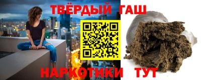 бутик Гусев