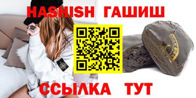 прущие грибы Гусь-Хрустальный