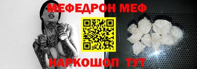 прущие грибы Гусь-Хрустальный