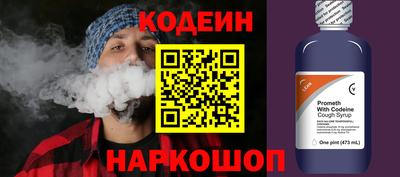 прущие грибы Гусь-Хрустальный