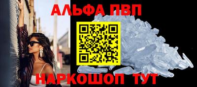 бутик Гусев
